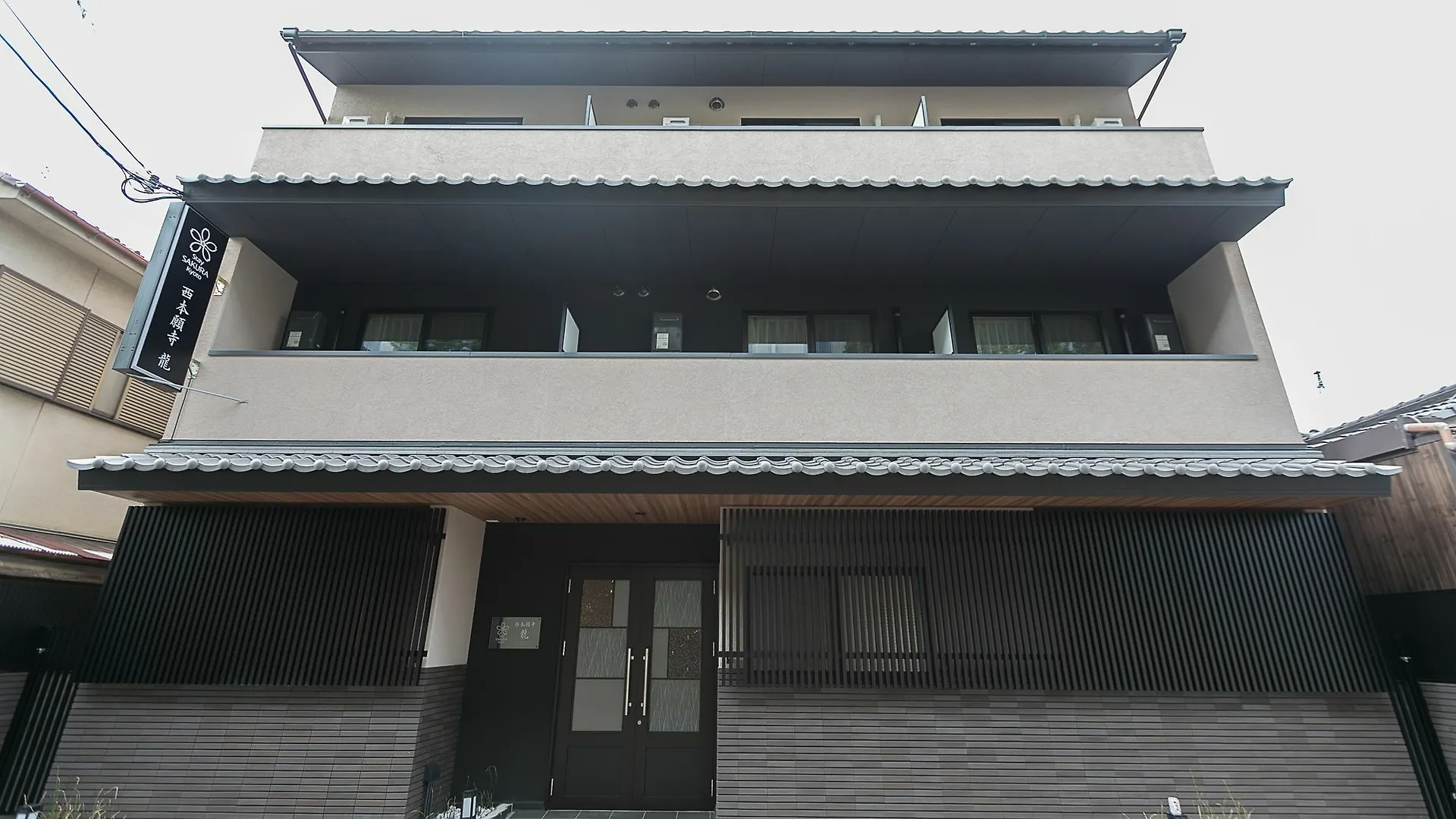 Stay Sakura Kyoto Dragon Apartment